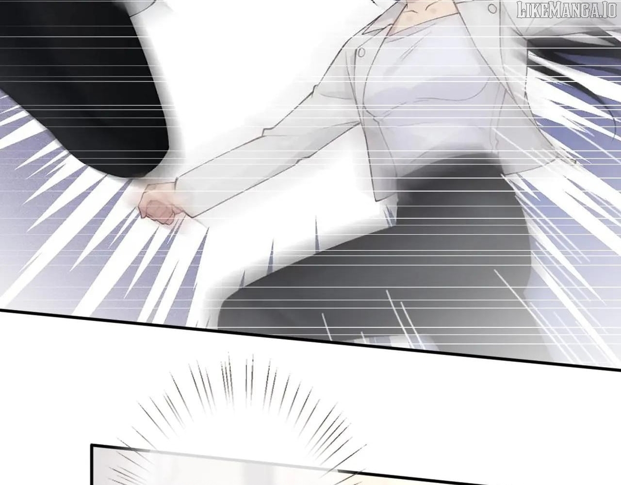 Everyone's Darling Chapter 361 - page 81